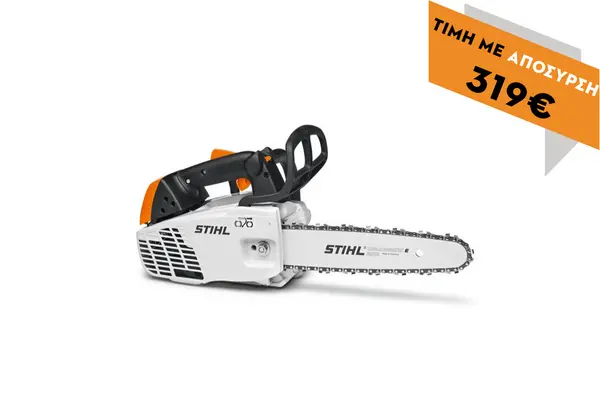 Αλυσοπρίονο βενζινοκίνητο MS 194 T 30cm PM 1,1 mm